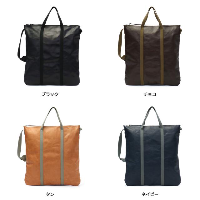 商品レビューで＋5％】【セール20%OFF】 アーツアンドクラフツ バッグ
