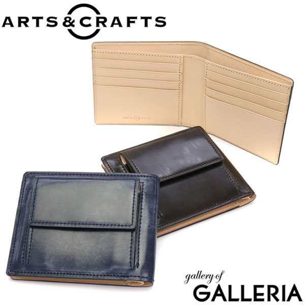 【商品レビューで＋5％】アーツアンドクラフツ 二つ折り財布 ARTS&CRAFTS BRITISH BRIDLE ACC BILLFOLD WALLET W COIN PURSE