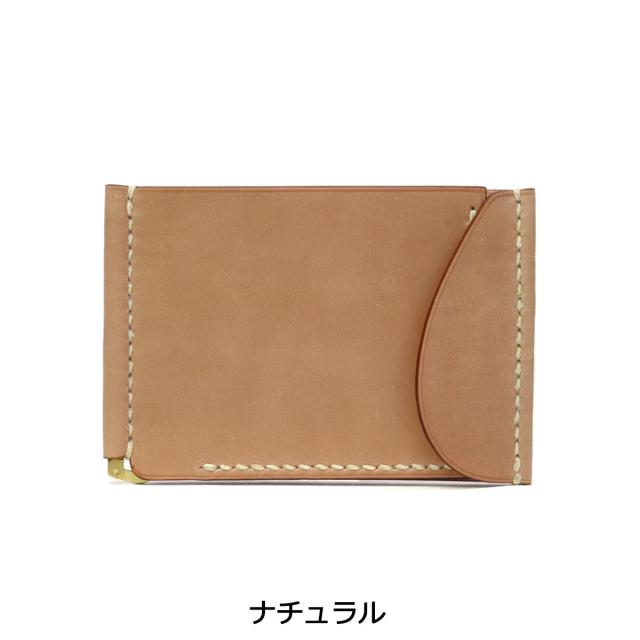 アーツアンドクラフツ　コードバン　マネークリップ　未使用　ナチュラル アーツアンドクラフツコードバンマネークリップ未使用ナチュラル