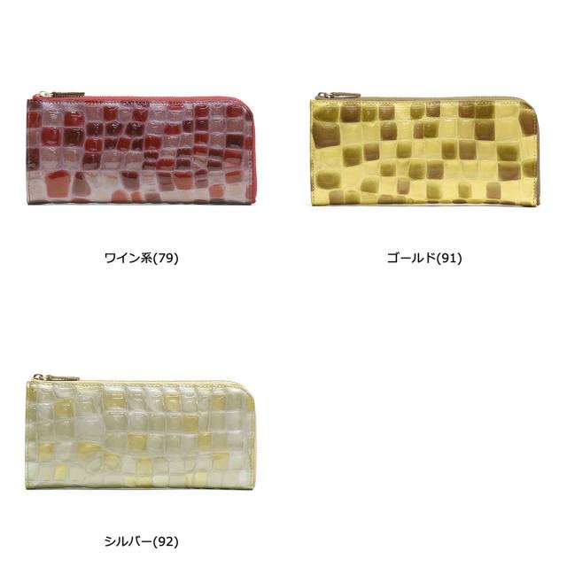 商品レビューで＋5％】アルカン 長財布 Arukan メテオール L字