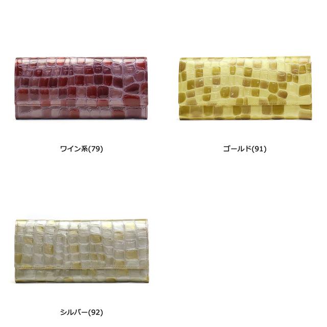 商品レビューで＋5％】アルカン 長財布 Arukan メテオール 革 エナメル