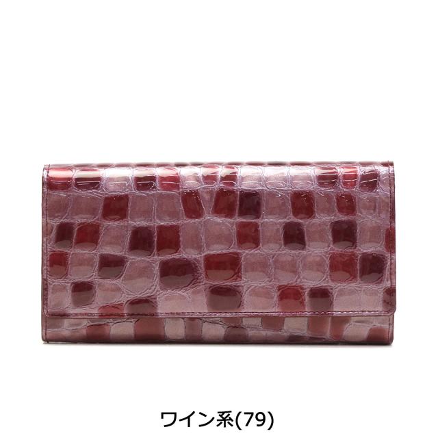 商品レビューで＋5％】アルカン 束入れ Arukan メテオール 長財布