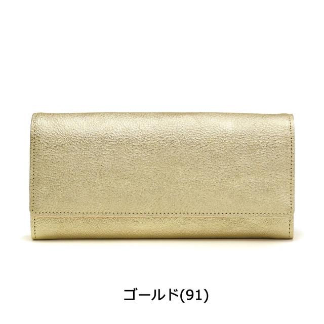 最大30%還元☆1/3限定｜【商品レビューで＋5％】アルカン 長財布