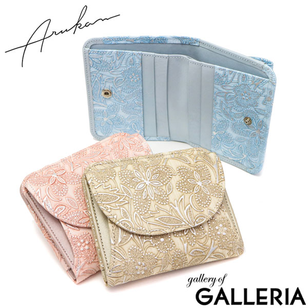 【商品レビューで＋5％】アルカン 財布 Arukan クレア 二つ折り財布 コンパクト 本革 レザー 花柄 レディース 日本製 1411-674の通販は折りたたみ財布