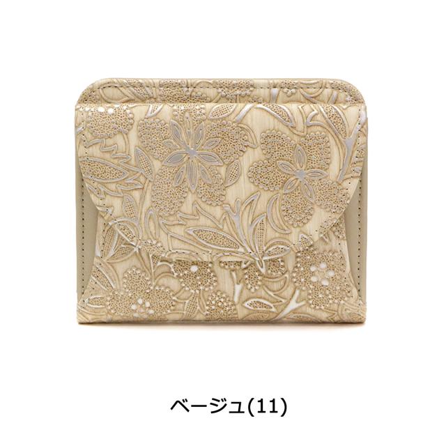 【商品レビューで+5%】アルカン 財布 Arukan クレア 二つ折り財布 コンパクト 本革 レザー 花柄 レディース 日本製 1411-674の通販は 【商品レビューで+5%】アルカン 財布 Arukan クレア 二つ折り財布 コンパクト 本革 レザー 花柄 レディース 日本製 1411-674の通販は