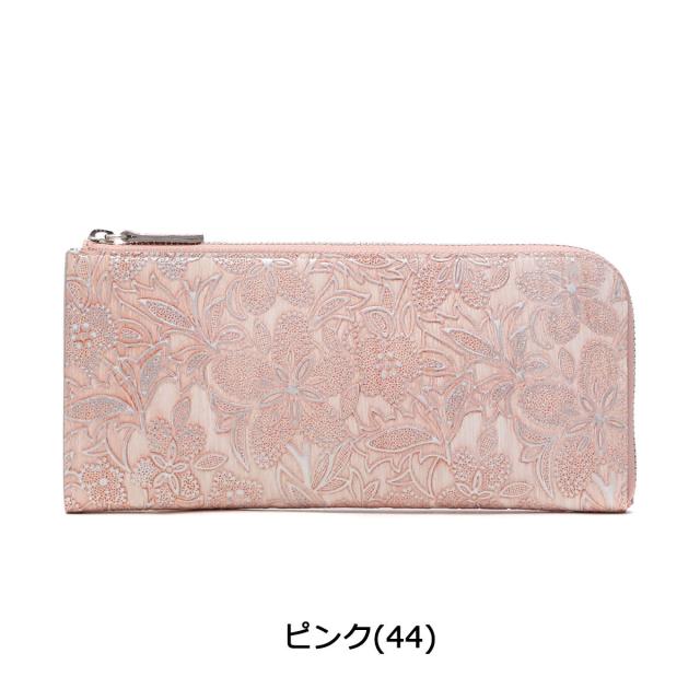 最大30%還元★4/13限定｜【商品レビューで＋5％】アルカン L字ファスナー 長財布 Arukan クレア 本革 花柄 型押し 日本製 レディース 1413-657