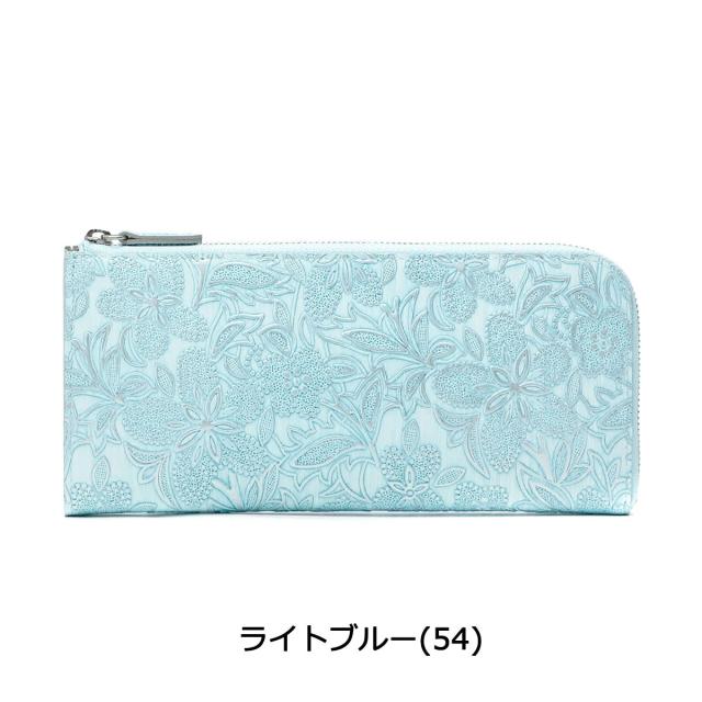 最大30%還元★4/13限定｜【商品レビューで＋5％】アルカン L字ファスナー 長財布 Arukan クレア 本革 花柄 型押し 日本製 レディース 1413-657