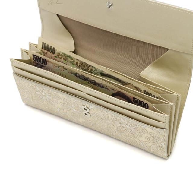 最大30%還元☆1/3限定｜【商品レビューで＋5％】アルカン 長財布