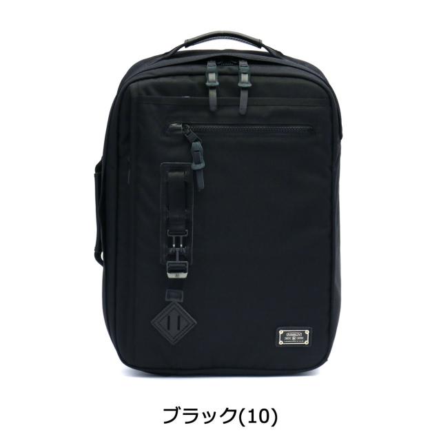 【商品レビューで＋5％】【正規品1年保証】アッソブ リュック AS2OV ビジネスバッグ EXCLUSIVE BALLISTIC NYLON 2WAY BACKPACK S A4 ASSOV 061320_1