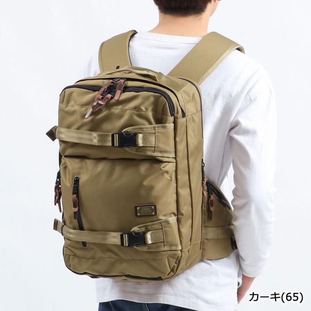 【商品レビューで＋5％】【正規品1年保証】アッソブ AS2OV バックパック リュック CORDURA DOBBY 305D 大容量 大きい 3WAY メンズ レディース ASSOV 061405_2