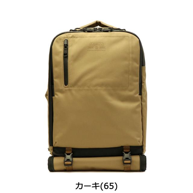 【商品レビューで＋5％】【正規品1年保証】アッソブ AS2OV アッソブ 2WAY BAG Sサイズ バックパック WATER PROOF CORDURA 305D 22L 141608_2