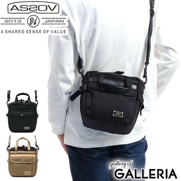 【商品レビューで＋5％】【正規品1年保証】アッソブ ショルダーバッグ AS2OV EXCLUSIVE BALLISTIC NYLON DRAWSTRING BAG ASSOV 061326