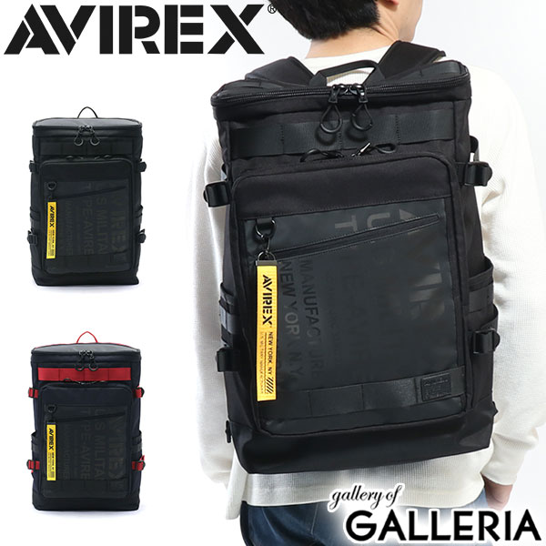 【5％OFFクーポン】【商品レビューで＋5％】アヴィレックス リュック AVIREX スーパーホーネット SUPER HORNET B4 PC収納 30L AVX598