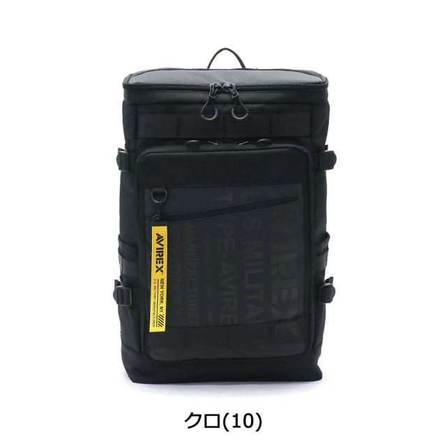 最大21%還元★6/13限定｜【5％OFFクーポン】【商品レビューで＋5％】アヴィレックス リュック AVIREX スーパーホーネット SUPER HORNET B4 PC収納 30L AVX598_1