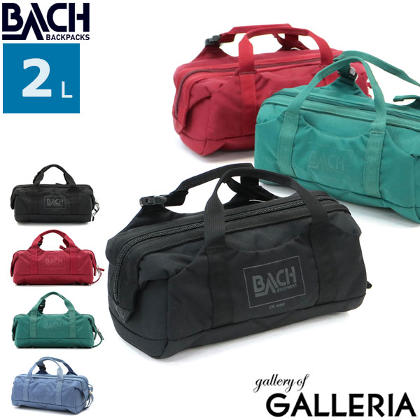 【商品レビューで＋5％】【日本正規品】バッハ ダッフルバッグ BACH トラベルポーチ Travel & City 2L Dr.Duffel 281360