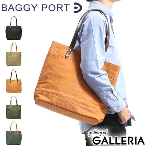 商品レビューで＋5％】バギーポート バッグ BAGGY PORT トートバッグ