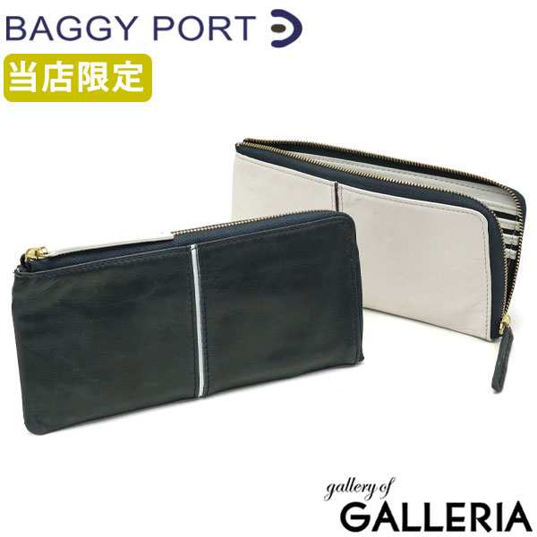 【商品レビューで＋5％】【当店限定モデル】バギーポート 財布 BAGGY PORT 長財布 L字ファスナー FULL CHROME フルクローム GHRD-410