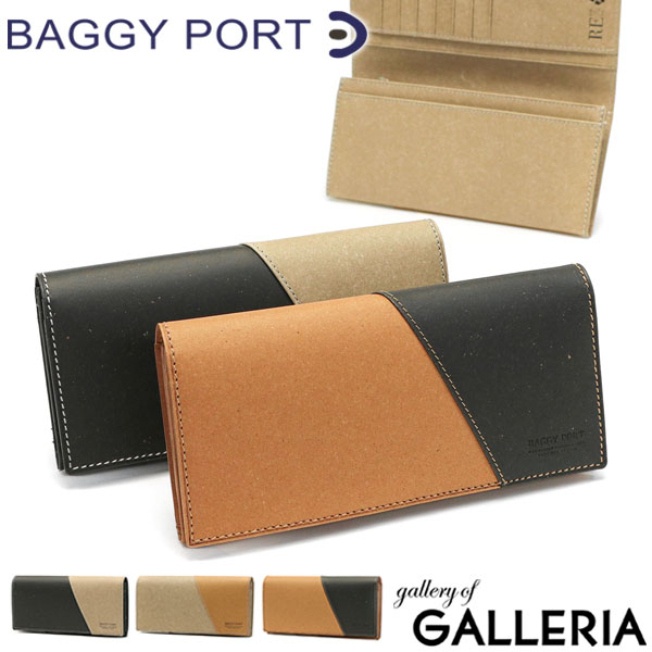 【5％OFFクーポン】【商品レビューで＋5％】バギーポート 財布 BAGGY PORT 長財布 Recycle Leather リサイクルレザー 小銭入れ かぶせ 革 大容量 ZKM-601