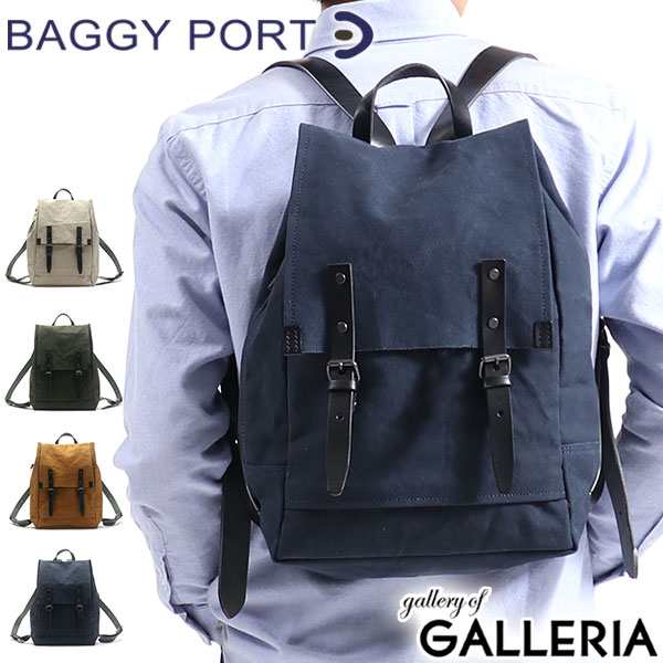 BAGGY PORT バギーポート リュック2way キャンバス×レザーA4収納 ...