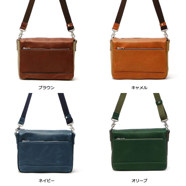 5%OFFクーポン】【商品レビューで＋5％】バギーポート ショルダー