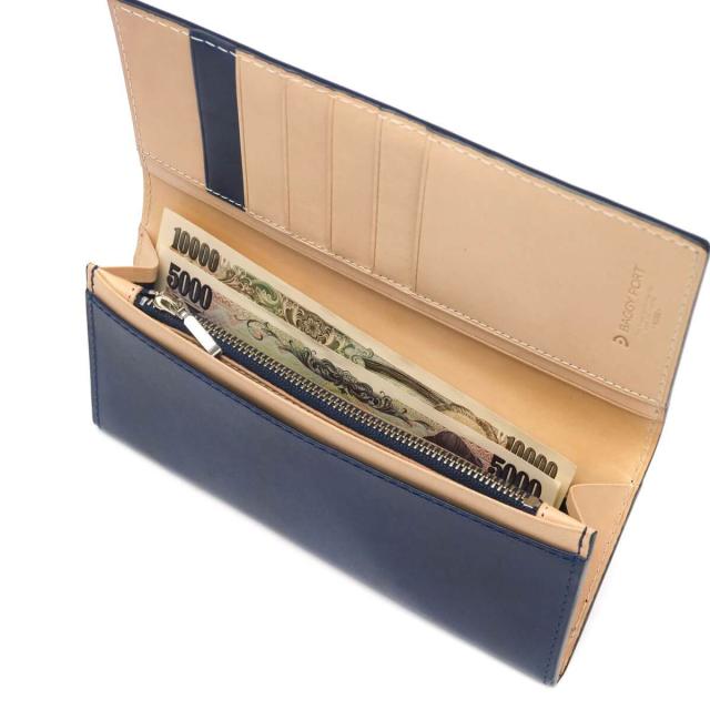 【5％OFFクーポン】【商品レビューで＋5％】バギーポート 財布 BAGGY PORT 長財布 コーアイ KOI INDIGO DYE SMOOTH ZYS-090 商品レビューで＋5％】バギーポート 財布 BAGGY PORT 長財布 コーアイ