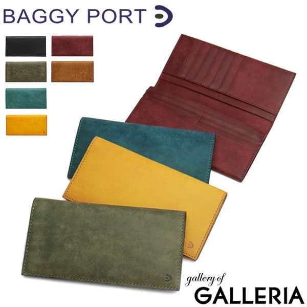 最大23％還元★8/23限定｜【商品レビューで＋5％】バギーポート 財布 BAGGY PORT 長財布 二つ折り BUONA ブオナ レザー メンズ レディー