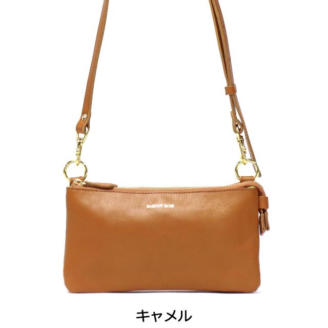 【5％OFFクーポン】【商品レビューで＋5％】バルドロゼ ショルダーバッグ BARDOT ROSE ポシェット 2層 ディアーナ ミニショルダー 本革 レガロ BR-6641 商品レビューで＋5％】バルドロゼ ショルダーバッグ BARDOT ROSE