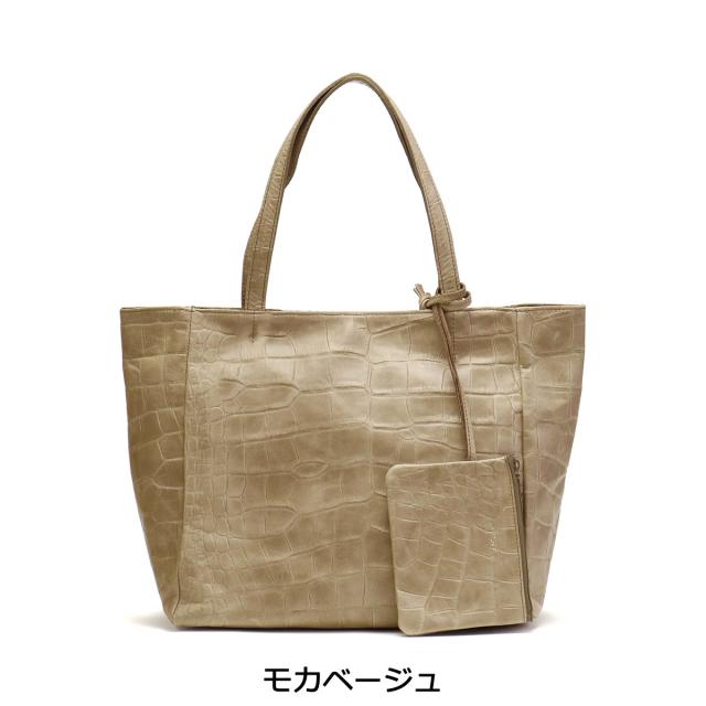 【5％OFFクーポン】【商品レビューで＋5％】バルドロゼ トートバッグ BARDOT ROSE ジェントルクロコ A4 ポーチ付き クロコ 型押し 革 BR-4601 商品レビューで＋5％】バルドロゼ トートバッグ BARDOT ROSE