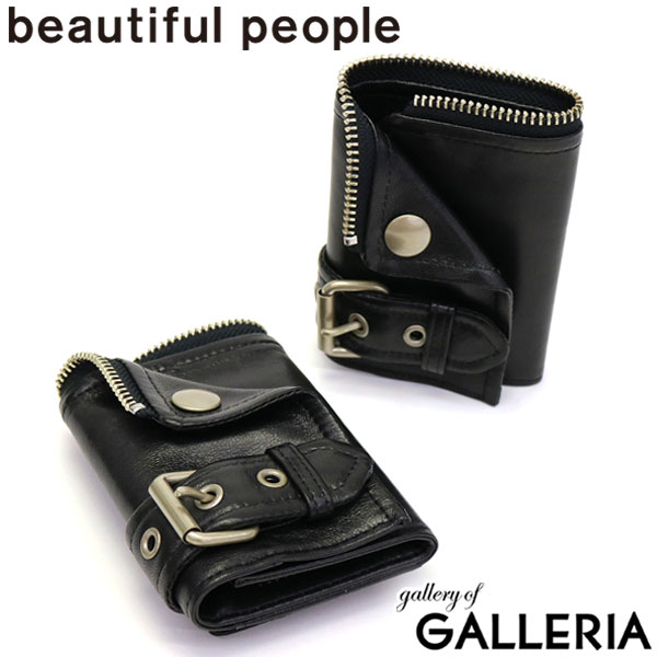 最大30%還元★5/3限定｜【5％OFFクーポン】【商品レビューで＋5％】ビューティフルピープル 財布 beautiful people 三つ折り財布 ライダースプチウォレット 100055119