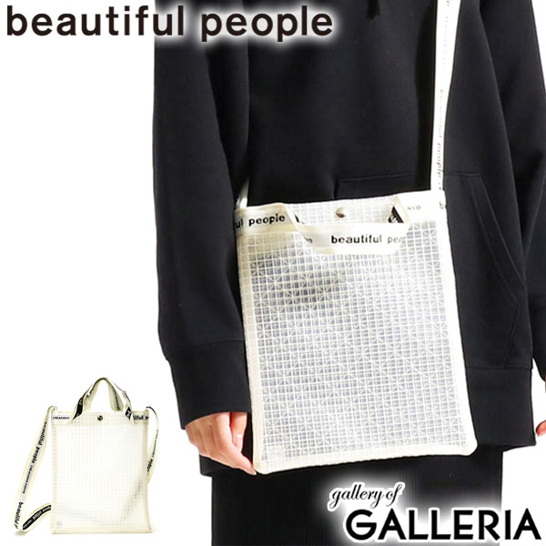 【商品レビューで＋5％】ビューティフルピープル beautiful people ショルダーバッグ plaid vinyl logo tape sacoshe bag 611929の通販は