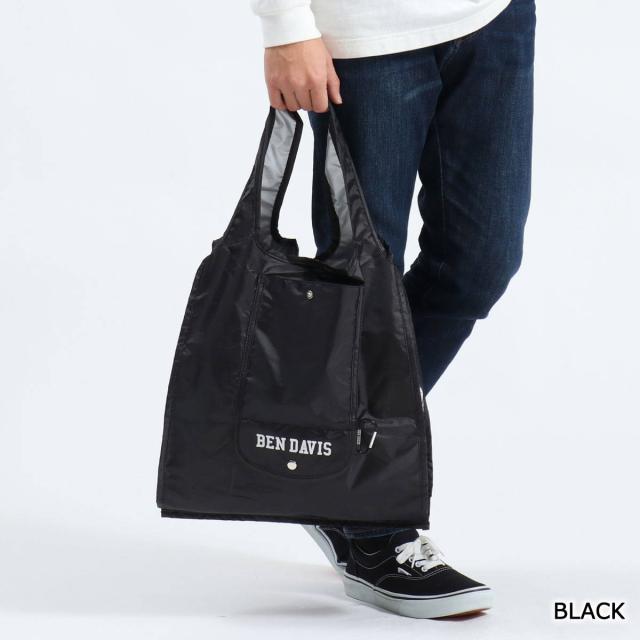 メール便 商品レビューで 5 ベンデイビス エコバッグ Ben Davis トートバッグ Eco Bag 大きめ 折りたたみ パッカブル w 8104の通販はau Pay マーケット ギャレリア バッグ ラゲッジ