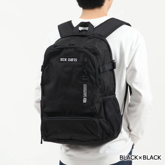 最大p35 7 12 9 59迄 商品レビューで 5 ベンデイビス リュック 通学 Ben Davis 通学リュック 大容量 Tablet Daypack 32l wの通販はau Pay マーケット ギャレリア バッグ ラゲッジ