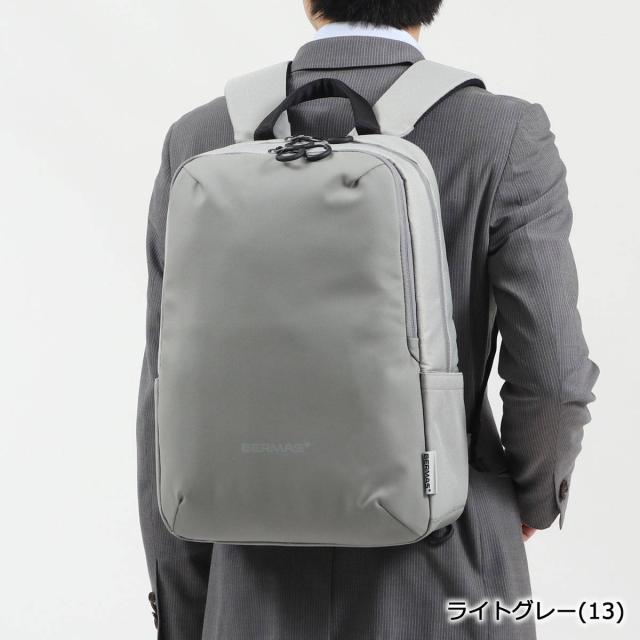 【商品レビューで＋5％】【正規品1年保証】バーマス リュック BERMAS Freelancer LBパック ビジネスリュック A4 大容量 ノートPC 60368の通販は