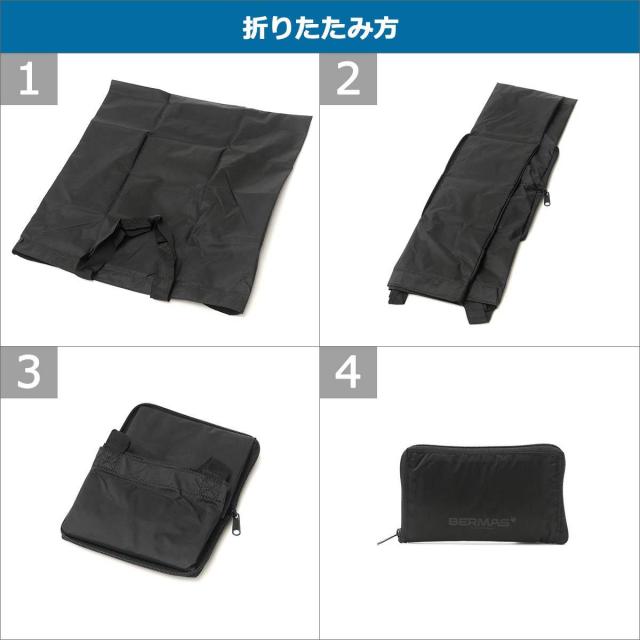 【商品レビューで＋5％】【正規品1年保証】バーマス リュック BERMAS Freelancer LBパック ビジネスリュック A4 大容量 ノートPC 60368の通販は