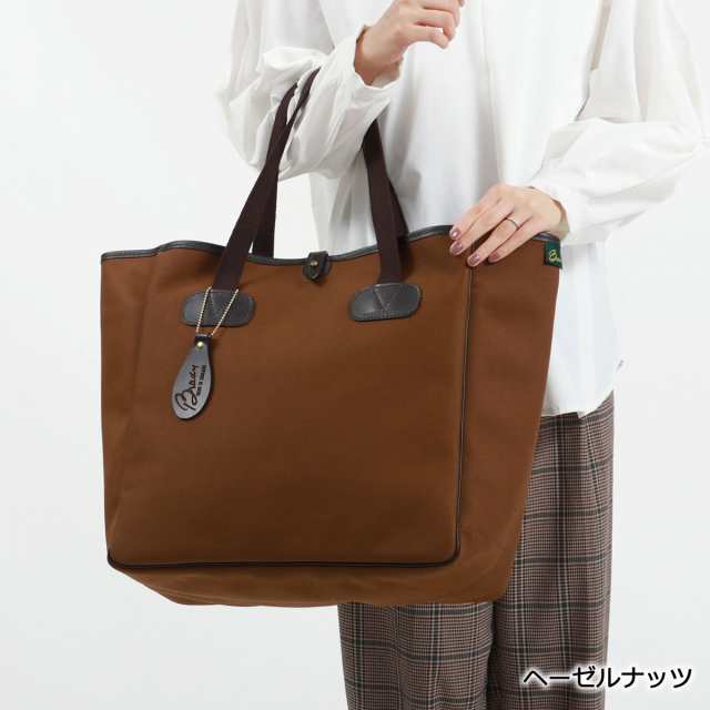 【商品レビューで＋5％】【正規取扱店】ブレディ トートバッグ Brady キャリーオール SMALL CARRYALL A4 大きめ 通勤 旅行｜au  PAY マーケット