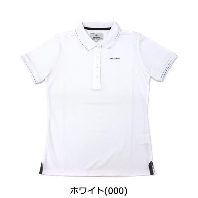 最大21％還元☆8/23限定｜【商品レビューで＋5％】【セール20