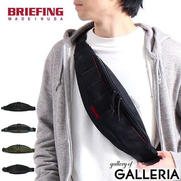 販売特別価格 【商品レビューで＋5％】BRIEFING TRIPOD ブリーフィング