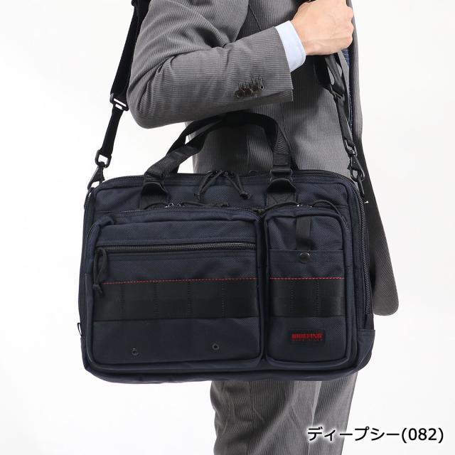 最大30%還元★6/13限定｜【商品レビューで＋5％】ブリーフィング ビジネスバッグ BRIEFING MOBILE LINER 13 A4 2WAY ビジネス 通勤 USA メンズ BRA213B05_2