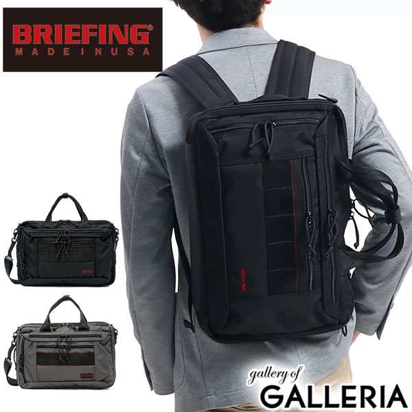 【商品レビューで＋5％】【日本正規品】ブリーフィング ビジネスバッグ BRIEFING ブリーフケース 3WAY CLOUD A4 3WAY  BRA193Y03｜au PAY マーケット