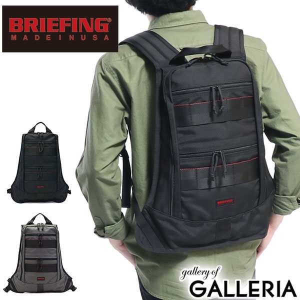 【限定値下げ中】【美品】BRIEFING リュック