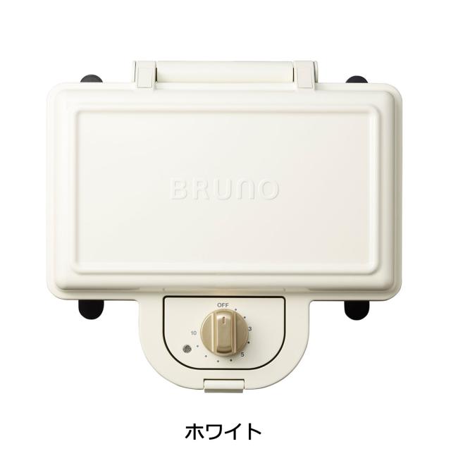 商品レビューで 5 正規取扱店 ブルーノ ホットサンドメーカー ダブル Bruno レシピ付き 耳まで焼ける 2枚 家電 Boe044の通販はau Pay マーケット ギャレリア バッグ ラゲッジ