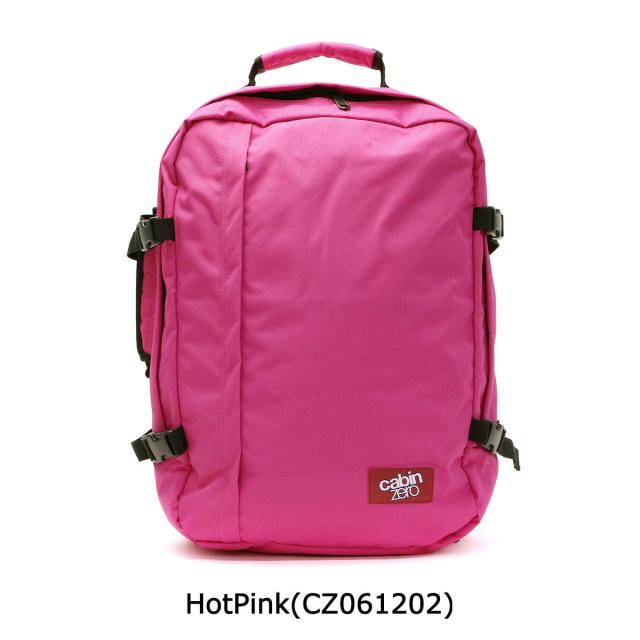 最大p27 4 12 9 59迄 商品レビューで 5 正規品10年保証 キャビンゼロ Cabin Zero リュック Classic 44l バックパック 大の通販はau Pay マーケット ギャレリア バッグ ラゲッジ