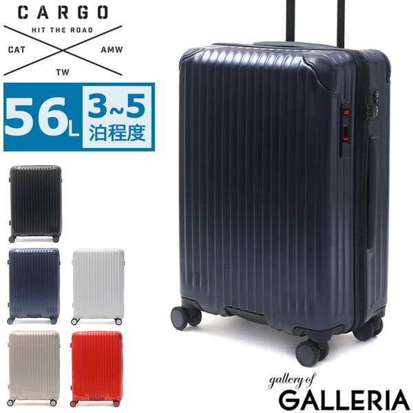 【商品レビューで＋5％】【正規品2年保証】カーゴ スーツケース CARGO Mサイズ AiR STAND TRIO 56L 3泊 4泊 5泊 CAT635ST