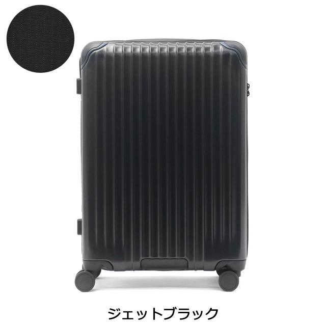 最大30%還元★5/3限定｜【商品レビューで＋5％】【正規品2年保証】カーゴ スーツケース CARGO Mサイズ AiR STAND TRIO 56L 3泊 4泊 5泊 CAT635ST_1