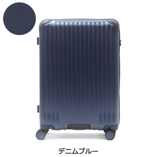 最大30%還元★5/3限定｜【商品レビューで＋5％】【正規品2年保証】カーゴ スーツケース CARGO Mサイズ AiR STAND TRIO 56L 3泊 4泊 5泊 CAT635ST_2
