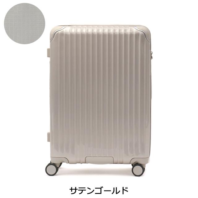 最大30%還元★5/3限定｜【商品レビューで＋5％】【正規品2年保証】カーゴ スーツケース CARGO Mサイズ AiR STAND TRIO 56L 3泊 4泊 5泊 CAT635ST_3