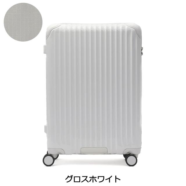 最大30%還元★5/3限定｜【商品レビューで＋5％】【正規品2年保証】カーゴ スーツケース CARGO Mサイズ AiR STAND TRIO 56L 3泊 4泊 5泊 CAT635ST_4