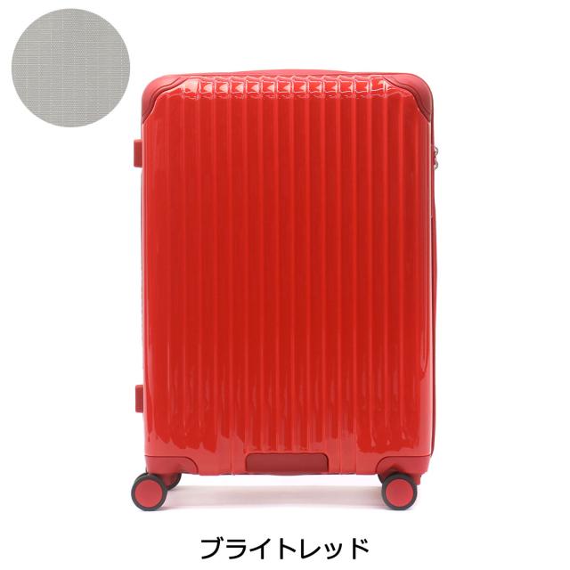 最大30%還元★5/3限定｜【商品レビューで＋5％】【正規品2年保証】カーゴ スーツケース CARGO Mサイズ AiR STAND TRIO 56L 3泊 4泊 5泊 CAT635ST_5