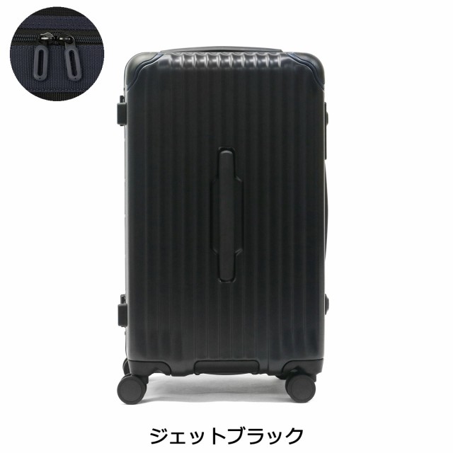 商品レビューで＋5％】【正規品2年保証】カーゴ スーツケース CARGO M 