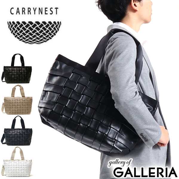 【商品レビューで＋5％】キャリーネスト トートバッグ CARRYNEST Mトートネスト ファスナー付き 2WAY 日本製 M TOTE NEST